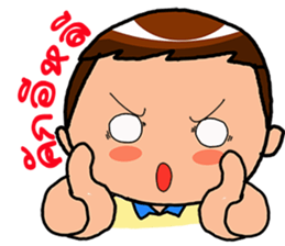 Happy Thai E-San by Viccvoon sticker #4998838