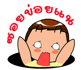 Happy Thai E-San by Viccvoon sticker #4998842