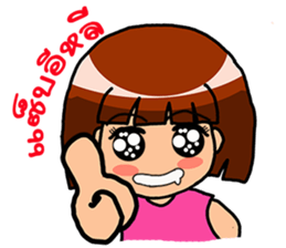 Happy Thai E-San by Viccvoon sticker #4998843