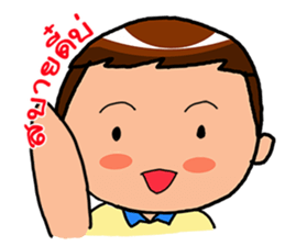 Happy Thai E-San by Viccvoon sticker #4998848