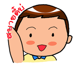 Happy Thai E-San by Viccvoon sticker #4998848