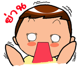 Happy Thai E-San by Viccvoon sticker #4998852