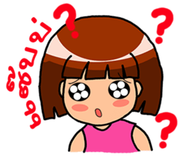 Happy Thai E-San by Viccvoon sticker #4998855