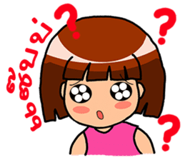 Happy Thai E-San by Viccvoon sticker #4998855