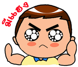 Happy Thai E-San by Viccvoon sticker #4998860