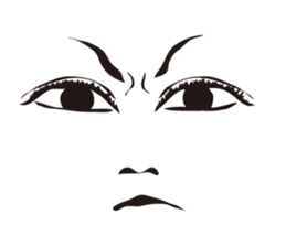 Only an expression. sticker #4999027