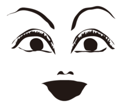 Only an expression. sticker #4999030