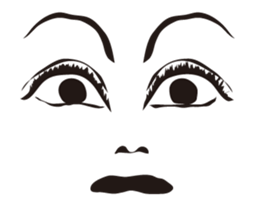 Only an expression. sticker #4999043