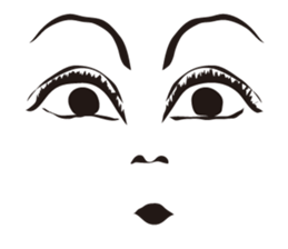 Only an expression. sticker #4999050