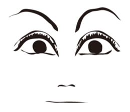 Only an expression. sticker #4999059