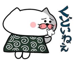Furoshiki nyanko Matsukichi 7 sticker #4999147