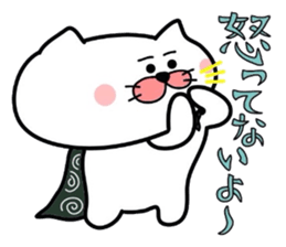 Furoshiki nyanko Matsukichi 7 sticker #4999156