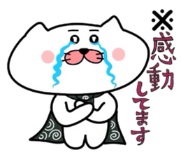 Furoshiki nyanko Matsukichi 7 sticker #4999162