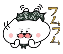 Furoshiki nyanko Matsukichi 7 sticker #4999163