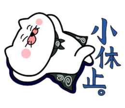 Furoshiki nyanko Matsukichi 7 sticker #4999164