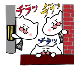 Furoshiki nyanko Matsukichi 7 sticker #4999169