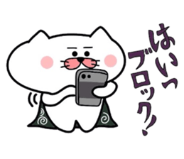 Furoshiki nyanko Matsukichi 7 sticker #4999170