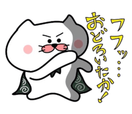 Furoshiki nyanko Matsukichi 7 sticker #4999173