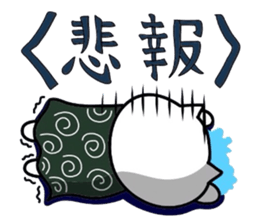 Furoshiki nyanko Matsukichi 7 sticker #4999180