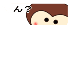 A lovely monkey2 sticker #4999197