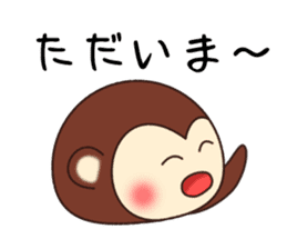 A lovely monkey2 sticker #4999205