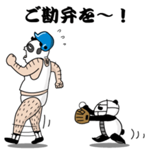 Old guy of the Clumsy panda face2 sticker #4999228