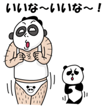 Old guy of the Clumsy panda face2 sticker #4999236