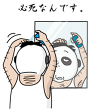 Old guy of the Clumsy panda face2 sticker #4999245