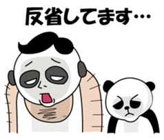 Old guy of the Clumsy panda face2 sticker #4999251