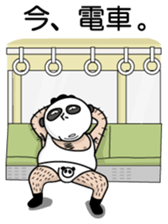 Old guy of the Clumsy panda face2 sticker #4999254