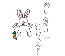 Osaka cute? Rabbit sticker #4999422
