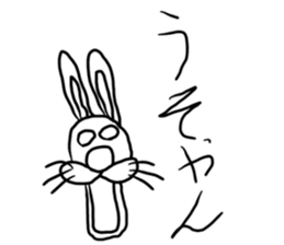 Osaka cute? Rabbit sticker #4999426