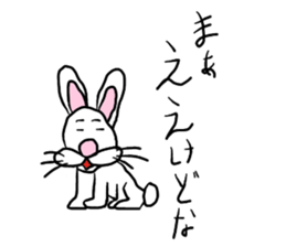 Osaka cute? Rabbit sticker #4999428