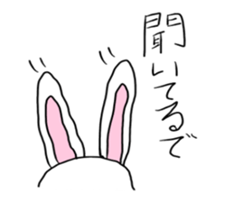 Osaka cute? Rabbit sticker #4999429