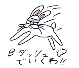 Osaka cute? Rabbit sticker #4999431