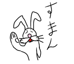 Osaka cute? Rabbit sticker #4999433
