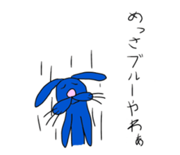 Osaka cute? Rabbit sticker #4999435