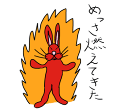 Osaka cute? Rabbit sticker #4999437