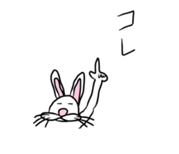 Osaka cute? Rabbit sticker #4999439