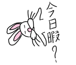 Osaka cute? Rabbit sticker #4999442