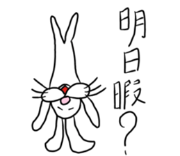 Osaka cute? Rabbit sticker #4999443