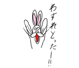 Osaka cute? Rabbit sticker #4999445