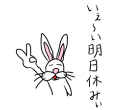 Osaka cute? Rabbit sticker #4999446