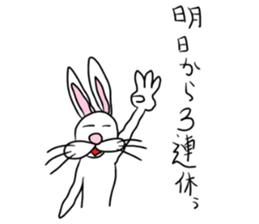 Osaka cute? Rabbit sticker #4999447