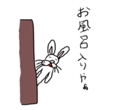 Osaka cute? Rabbit sticker #4999448