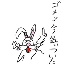 Osaka cute? Rabbit sticker #4999452
