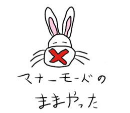 Osaka cute? Rabbit sticker #4999453