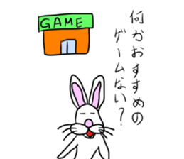 Osaka cute? Rabbit sticker #4999458