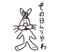 Osaka cute? Rabbit sticker #4999459