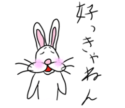Osaka cute? Rabbit sticker #4999460